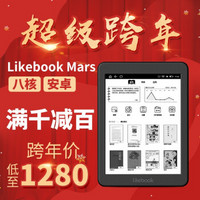 likebook Mars_䣡˳׿늼u(png)y(c)ُI] īˮx 2