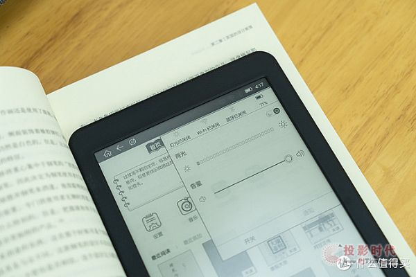 likebook Mars_˳׿늼u(png)y(c)ُI] īˮx 13