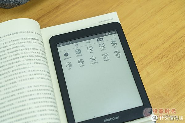 likebook Mars_˳׿늼u(png)y(c)ُI] īˮx 12