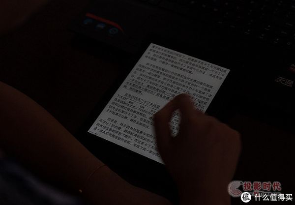 likebook Mars_˳׿늼u(png)y(c)ُI] īˮx 14
