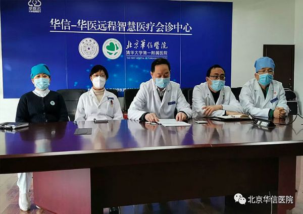 ������ͨ ҕ�l���hΣ���r���@����