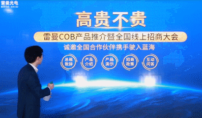 (chung)⡰̡|COBa(chn)Ʒƽȫ̴(hu)չ