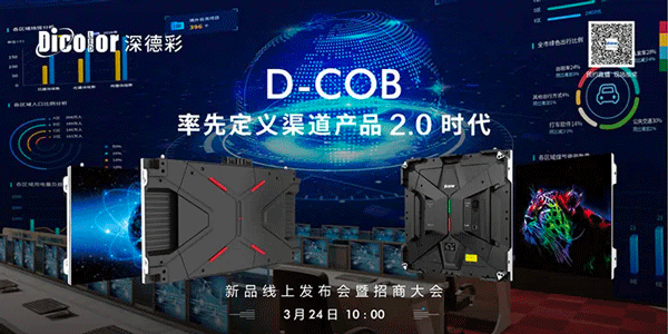 ĥ⵶,ҡһƄ١----²ʡD-COB _(chung)a(chn)Ʒ2.0r