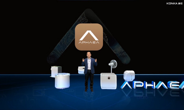 APHAEAM(jn)܊Ʒ߶˼ЈAPHAEA-A5ȫУ