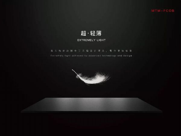 MTM-FCOBD(zhun)ȫbCOB