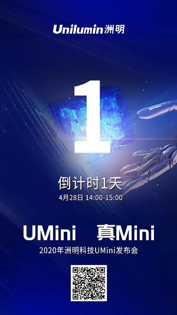 ƼUMinil(f)(hu)վֱ\(chng)ھ^