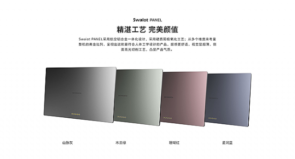 (chung)SSwaiotB(ti)Ʒƌ(sh)F(xin)ȫ沼ٴI(lng)ИI(y)