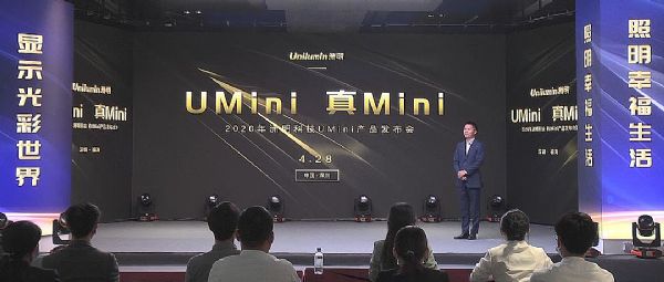 _UMini@ʾrƼUMinia(chn)Ʒl(f)ɹek