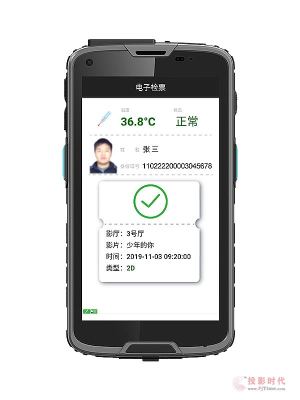 (lin)әzƱϵy(tng)µӰԺ