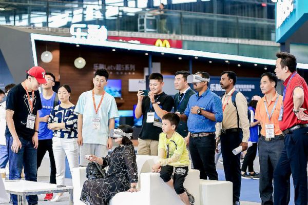 7.31ϺҊ2020 ChinaJoycUDE&iLife 2020ȫչ^^(lin)ͨ