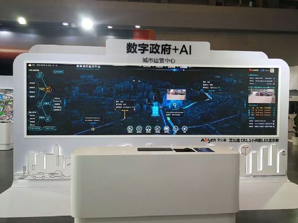 A2020®a(chn)ƷƏV(hu)ɭЇO(sh)ɹ