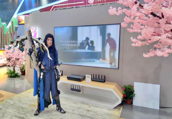 @ʾSȦƼChinaJoy (j)Αw(yn)