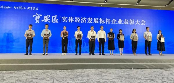 yǻ۳нQȄ(chung)³ɹ2020(hu)
