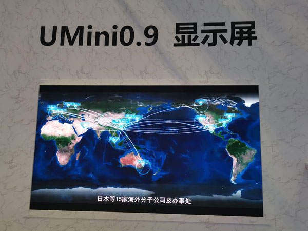UMini 0.9@ʾ