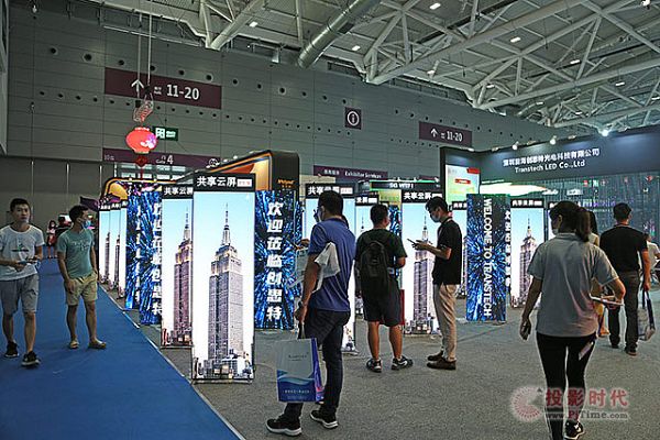 ISLE 2020(chung)˼ض험su(y)