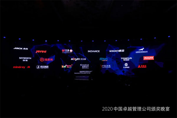 ɭs(lin)Ї(gu)2020Ї(gu)׿Խ˾