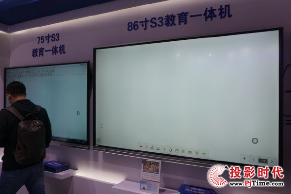 CISONE?jn)yһwC(j)(hu)hƽInfoComm China2020