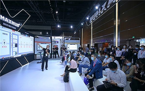 ҊCδk·ʽMAXHUB౱InfoComm 2020
