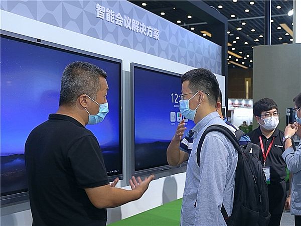 ҊCδk·ʽMAXHUB౱InfoComm 2020