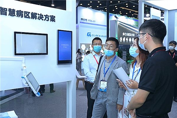 ҊCδk·ʽMAXHUB౱InfoComm 2020