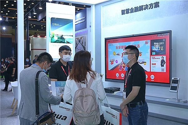 ҊCδk·ʽMAXHUB౱InfoComm 2020