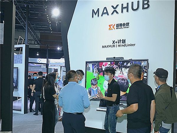 ҊCδk·ʽMAXHUB౱InfoComm 2020