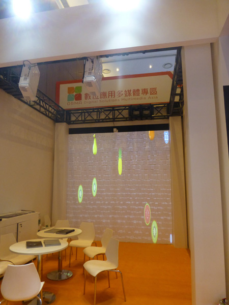 InfoComm ChinaxL