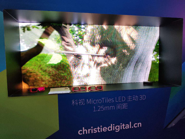 m(x)xҕȫͶӰذInfoComm China 2020
