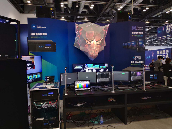 m(x)xҕȫͶӰذInfoComm China 2020