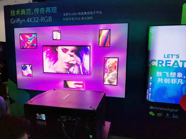 m(x)xҕȫͶӰذInfoComm China 2020
