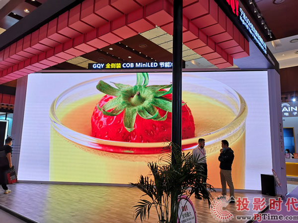 GQYȫbCOBMini LED(ji)Ʒ౱ InfoComm China 2020չ