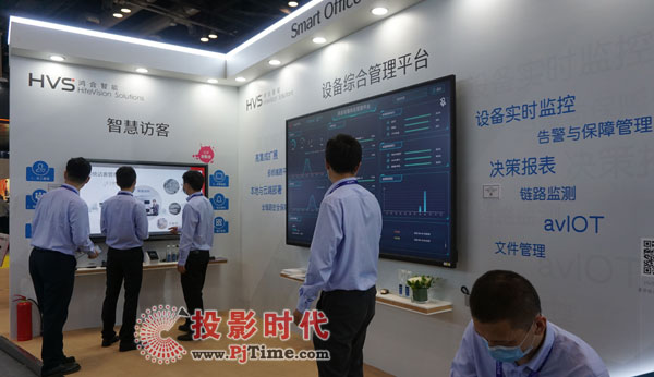 newlinehƽ¡صǈInfoComm China 2020 I(lng)hf(xi)˳