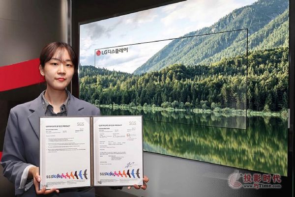 LG Display OLEDҕh(hun)ˮ(zhn)@(gu)HJ(rn)C