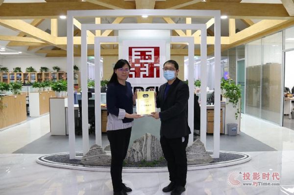 國新文化再次獲得“并購重組獎”