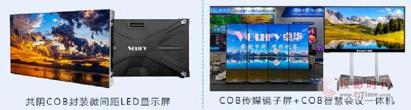 PcVoury׿A ƵZ^M2020ӭ2021ҕ