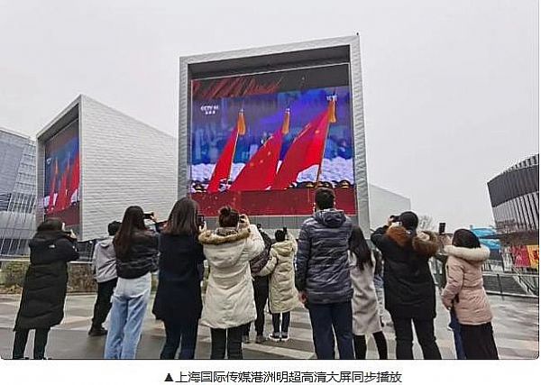 2021LED@ʾa(chn)I(y)۽U