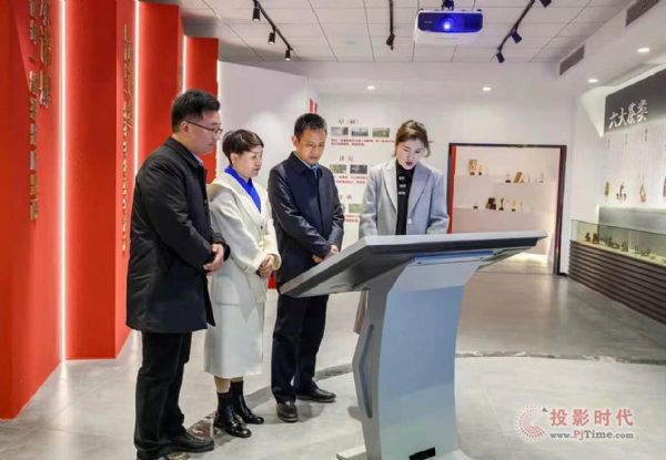 �Բ��ý����ͶӰ�����SEEMILEҕ�����y��Ǭ�t�Ļ��^�v����Ĺ���