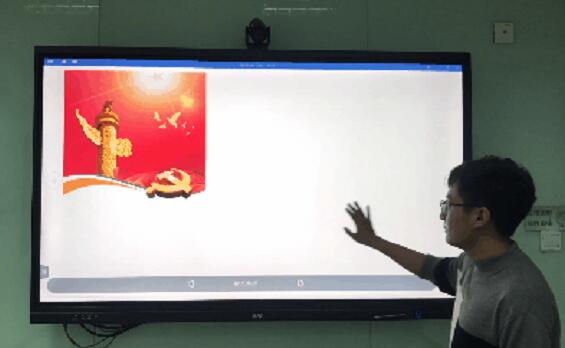 ͬxǻhƽ_ýg(sh) W(xu)(x)hʷ