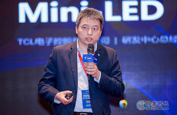 ЇҕИI(y)f(xi)Mini/Micro LED@ʾa(chn)I(y)֕һγɆTһ@ʾa(chn)I(y)|(zh)l(f)չՓɹek