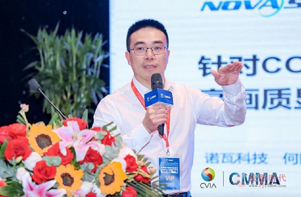 ЇҕИI(y)f(xi)Mini/Micro LED@ʾa(chn)I(y)֕һγɆTһ@ʾa(chn)I(y)|(zh)l(f)չՓɹek