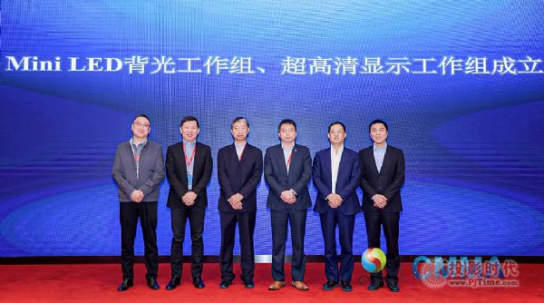 ЇҕИI(y)f(xi)Mini/Micro LED@ʾa(chn)I(y)֕һγɆTһ@ʾa(chn)I(y)|(zh)l(f)չՓɹek