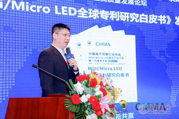ЇҕИI(y)f(xi)Mini/Micro LED@ʾa(chn)I(y)֕һγɆTһ@ʾa(chn)I(y)|(zh)l(f)չՓɹek