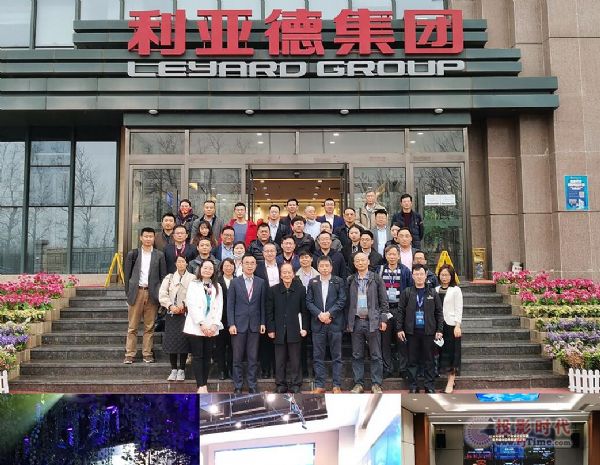 ЇҕИI(y)f(xi)Mini/Micro LED@ʾa(chn)I(y)֕һγɆTһ@ʾa(chn)I(y)|(zh)l(f)չՓɹek