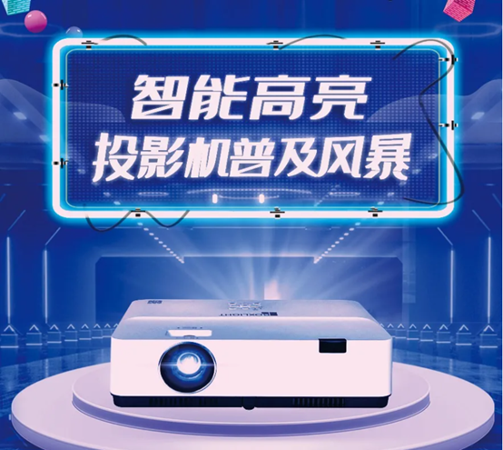 3299ͶӰҕ(li)A3Xeǡ(hu)h