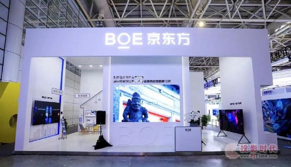 BOE|Ї {R܇(lin)W(zhn)D