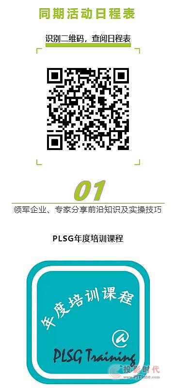 2021Vչͬڻ}؛gӭc