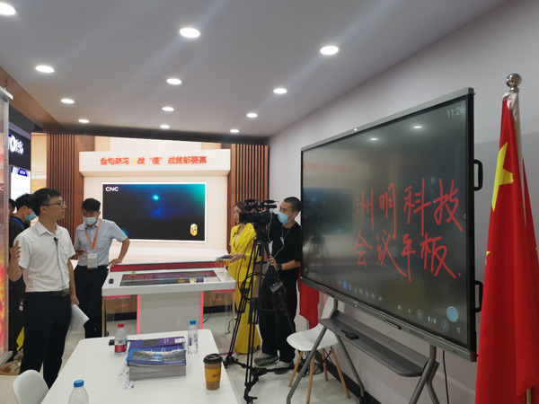 Mini LEDI(lng)(gu)LED@ʾۇ(gu)