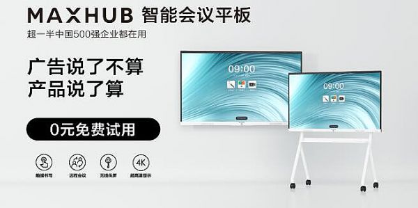 MAXHUBVf˲