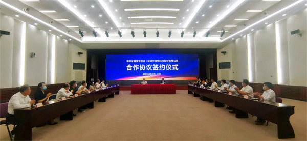 sAȫ(gu)w(hu)@TEAM CHINA̘(bio)ʹÙ(qun)