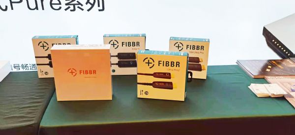 2021V݇H푳Ƭչ | FIBBRҕ ͡~푡